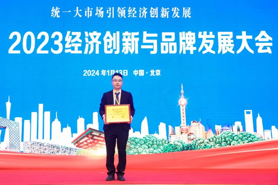 喜报！DDPAY钱包官方网站有机硅荣获三大殊荣！